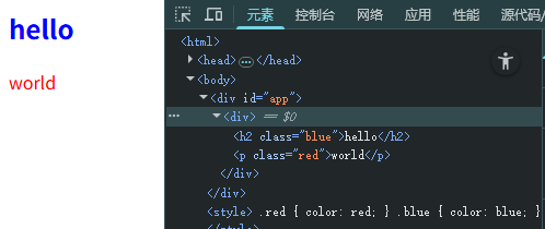 image-20250619162419802
