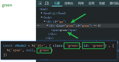 image-20250619180650578